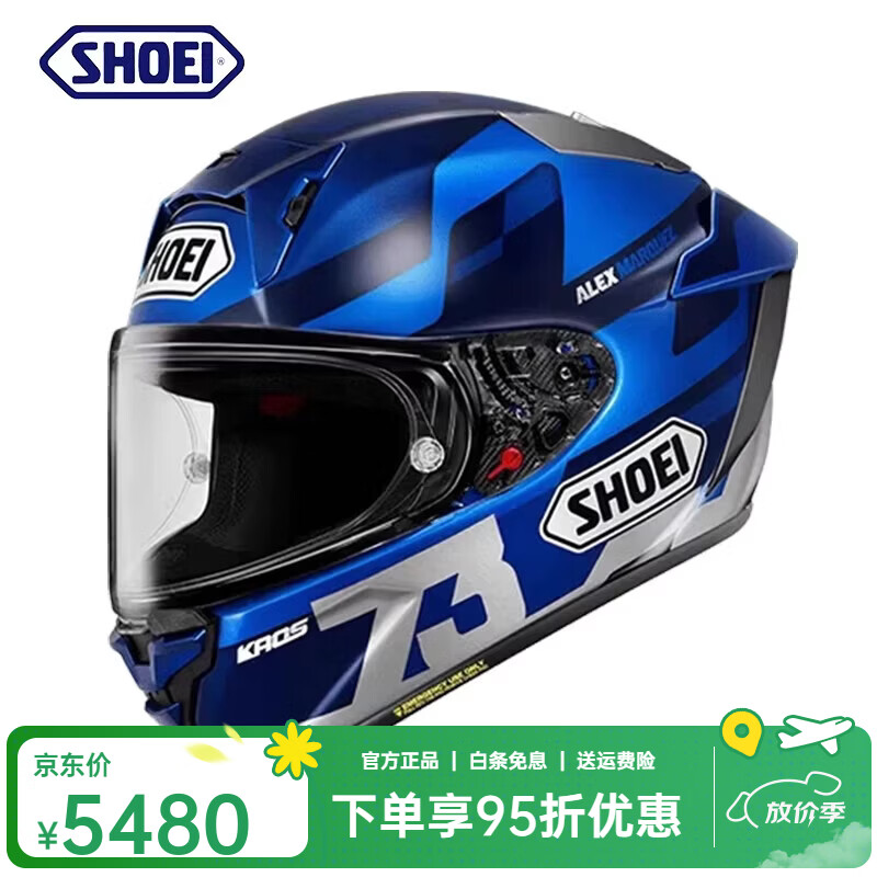 X15-小小马