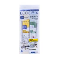  ecoobix/白惜 便携 漱口水
