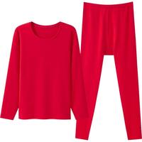 THREEGUN/三枪 抗菌 保暖内衣套装