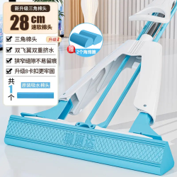 瑞丽达 免手洗 胶棉拖把