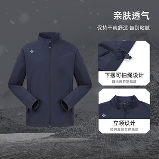  TOREAD/探路者 速干 男士软壳衣