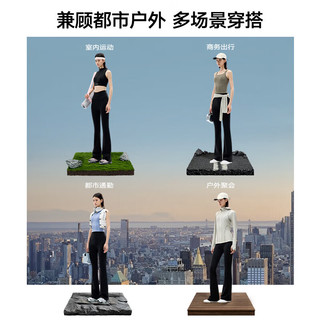  美力城 凉感 女士休闲裤