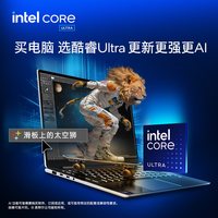 DELL/戴尔 Inspiron 14-7440 轻薄本 笔记本电脑