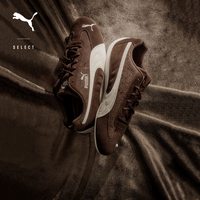 PUMA Speedcat Shoe-Per 薄底鞋赛车T头鞋 男女中性运动休闲鞋 406675