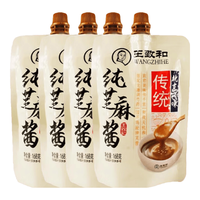  WANGZHIHE/王致和 中华老字号 纯芝麻酱