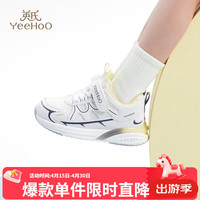 YeeHoO/英氏 防滑 儿童运动鞋