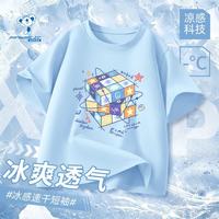  JEANSWEST/真维斯 速干 儿童短袖t恤