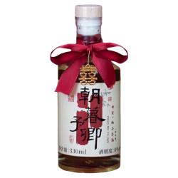 拾黛 订婚仪式 青梅酒