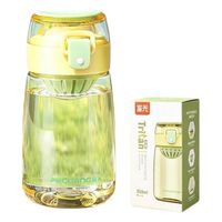 富光 儿童塑料杯  350ml鹅黄绿 tritan+安全锁扣