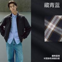 太平鸟 哈灵顿立领夹克 藏青蓝 S 男士外套