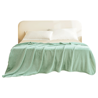  京东京造 加厚 法兰绒毯 丝绒抹茶绿 150x200cm