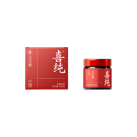  喜纯 双补蒸桂圆龙眼肉 玉灵膏 【玉灵膏】 220g*3瓶 下单前有小