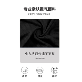 真维斯 Jeanswest 2026男士短袖T恤 灰色 2XL