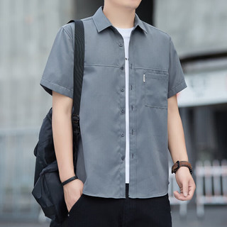  HLA/海澜之家 多口袋透气宽松 男士工装风休闲短袖衬衫