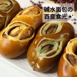 自然道 无添加蔗糖碱水面包棒 60g×10包