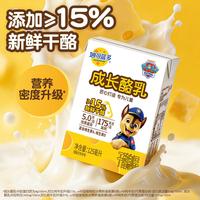  MILKGROUND/妙可蓝多 高钙配方 儿童酪乳