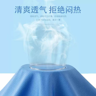  JEANSWEST/真维斯 冰丝速干 女童T恤