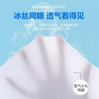  JEANSWEST/真维斯 冰丝速干 女童T恤