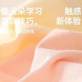  Plandoo/帕兰朵 纯棉 女士内裤