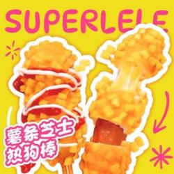 乐乐姐 薯条芝士热狗棒