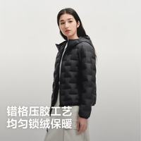 波司登 女士防风鹅绒短款羽绒服