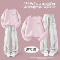Hello Kitty 女童春装套装春秋季洋气时髦春秋卫衣女生运动服女孩春季两件套潮