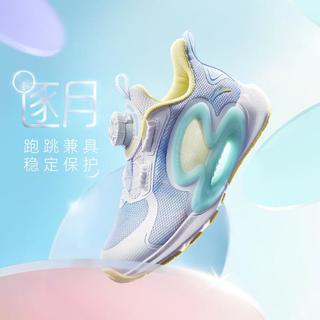  ANTA/安踏 透气 女童运动鞋