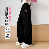 Deesha/笛莎 亲肤 女童阔腿裤