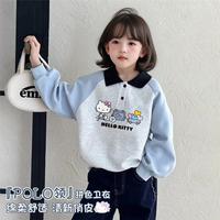 Hello Kitty 女童春季卫衣2026款翻领拼接撞色设计款洋气休闲卡通套头上衣