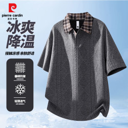 皮尔·卡丹 男士翻领格子冰丝短袖衫
