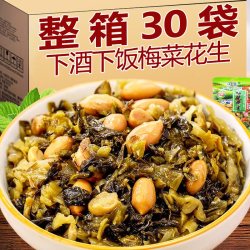 酱惜 梅菜花生 70g*30袋