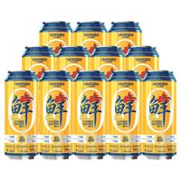 窈仙 鲜啤 黄啤