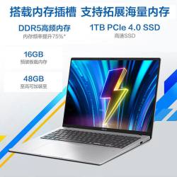 华硕 无畏PRO16（ R9-8945H、32GB、1TB、2.5K、 165Hz）