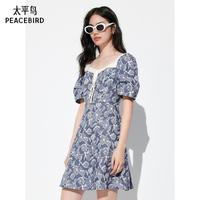 太平鸟 法式方领 女士连衣裙