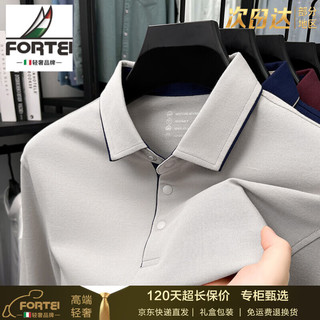 富铤 FORTEI 男士翻领POLO衫 深灰色 XL