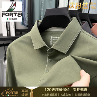 富铤 FORTEI 男士翻领POLO衫 深灰色 XL