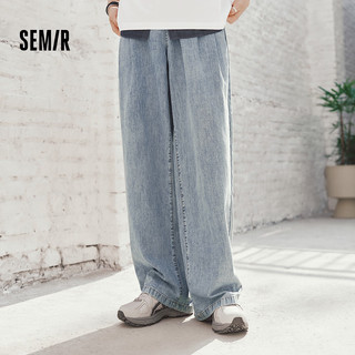  Semir/森马 男士牛仔裤