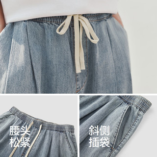  Semir/森马 男士牛仔裤