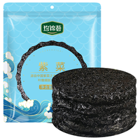 珍锦荟 干坛紫菜 88g*1袋