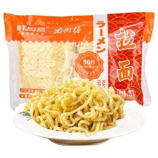  南街村 速食 拉面