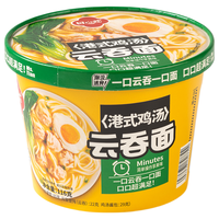 田小花 金汤肥牛味 云吞面