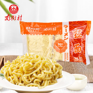 南街村 速食 拉面