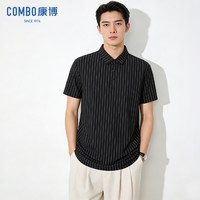 康博 男士短袖Polo衫 DQC1167