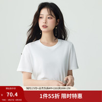 INMAN/茵曼 纯棉 女士短袖T恤
