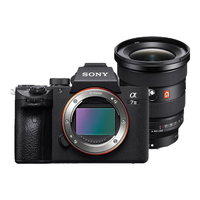  SONY/索尼 5轴防抖 全画幅微单相机套装+FE16-35F2.8GM二代广角变焦镜头