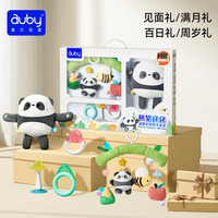  auby/澳贝 安抚玩偶 儿童玩具