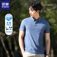 ROMON/罗蒙 冰丝凉感 男士短袖POLO衫