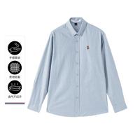 U.S. POLO ASSN. 春夏男士纯色简约时尚舒适透气上衣大众休闲百搭亲肤长袖男士衬衫