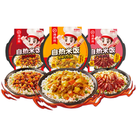 海底捞 自热米饭 红烧牛肉味