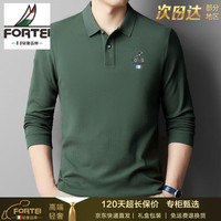 富铤 100%纯棉 军绿色 XL POLO衫